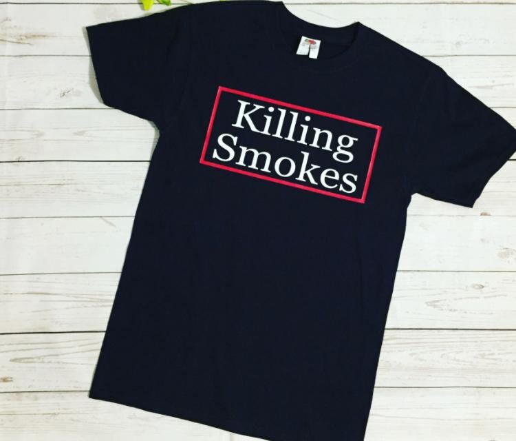 Killing smokes/ Funny smoker T-shirt/Funny guy T-shirt/Smoker T-shirt